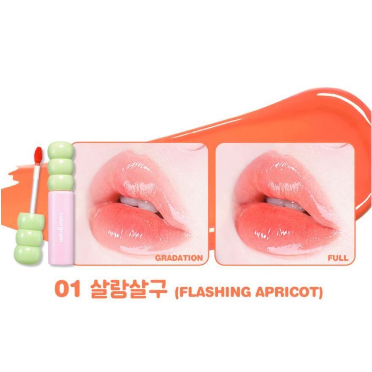 COLORGRAM Fruity Glass Tint (11 colours) - Glowii Beauty