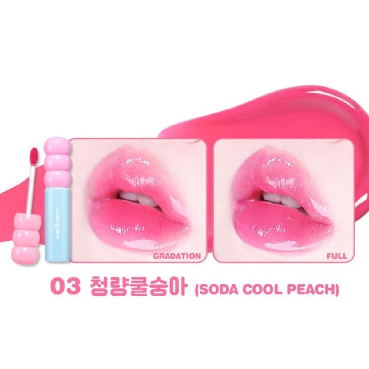 COLORGRAM Fruity Glass Tint (11 colours) - Glowii Beauty