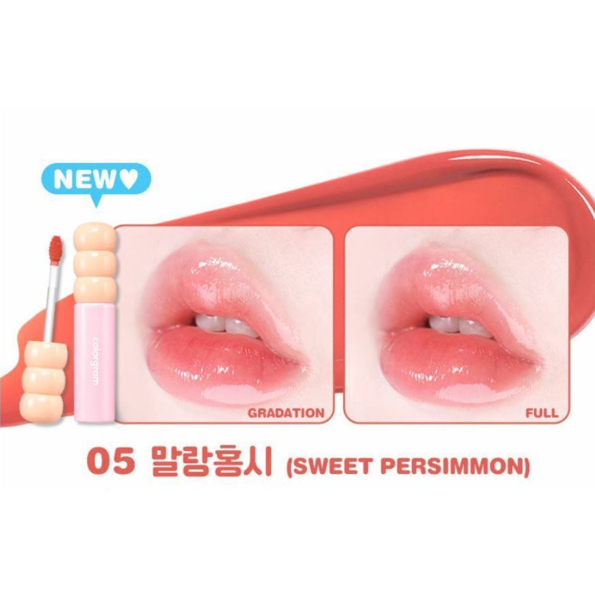 COLORGRAM Fruity Glass Tint (11 colours) - Glowii Beauty