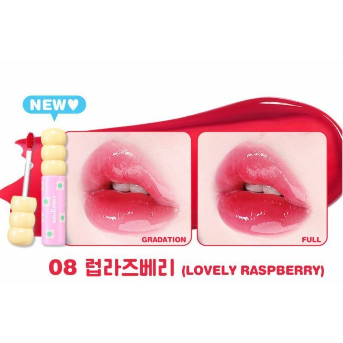 COLORGRAM Fruity Glass Tint (11 colours) - Glowii Beauty