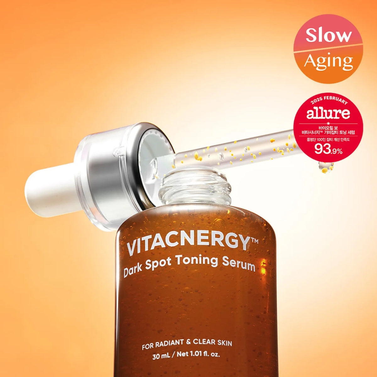 Vitacnergy Dark Spot Toning Serum 30ml