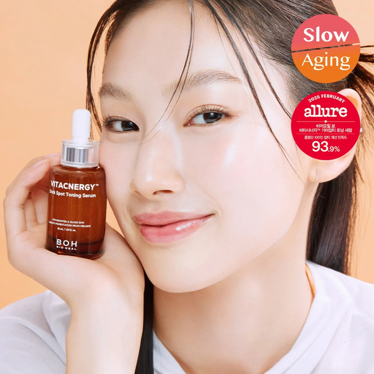 Vitacnergy Dark Spot Toning Serum 30ml