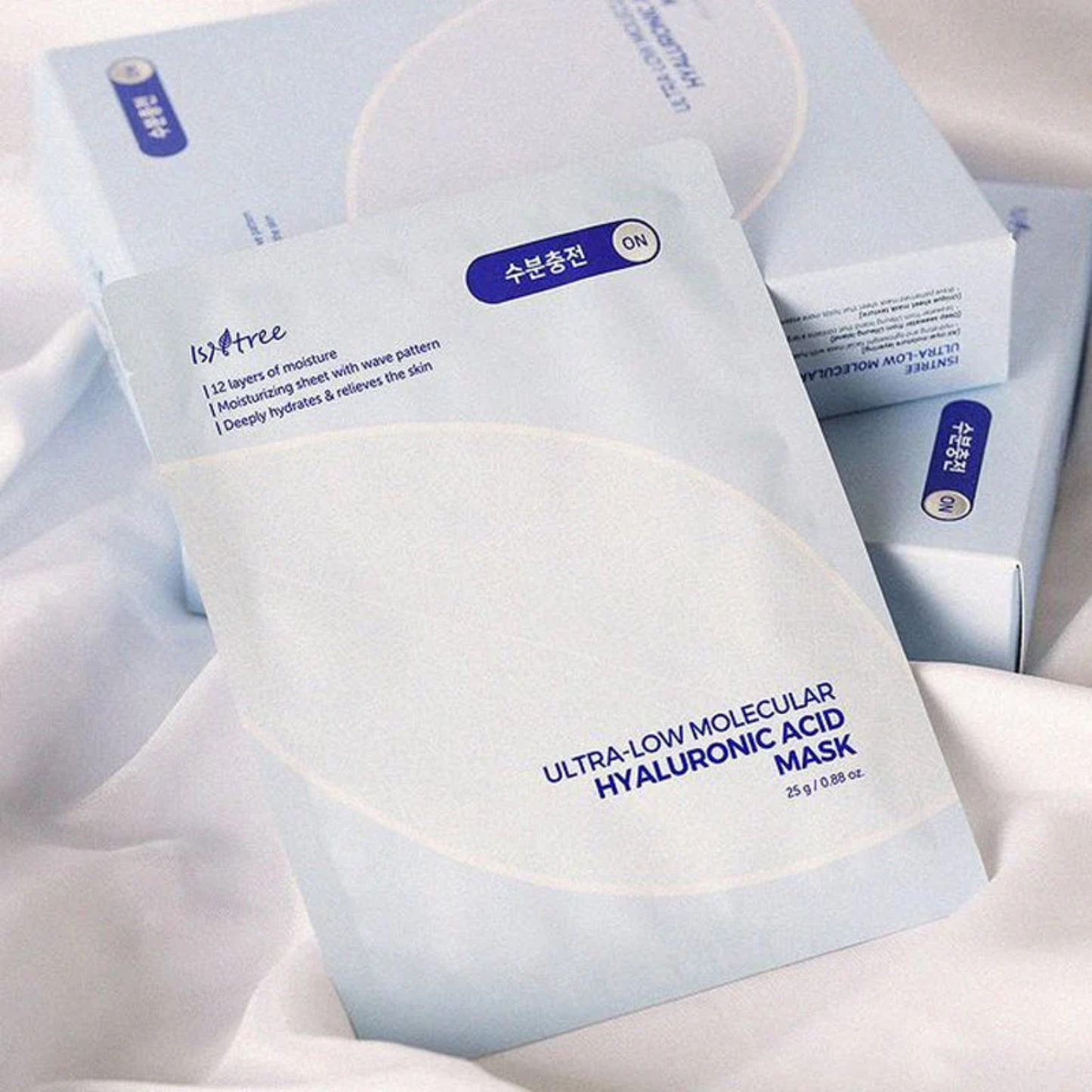 Ultra-Low Molecular Hyaluronic Acid Mask 1pc