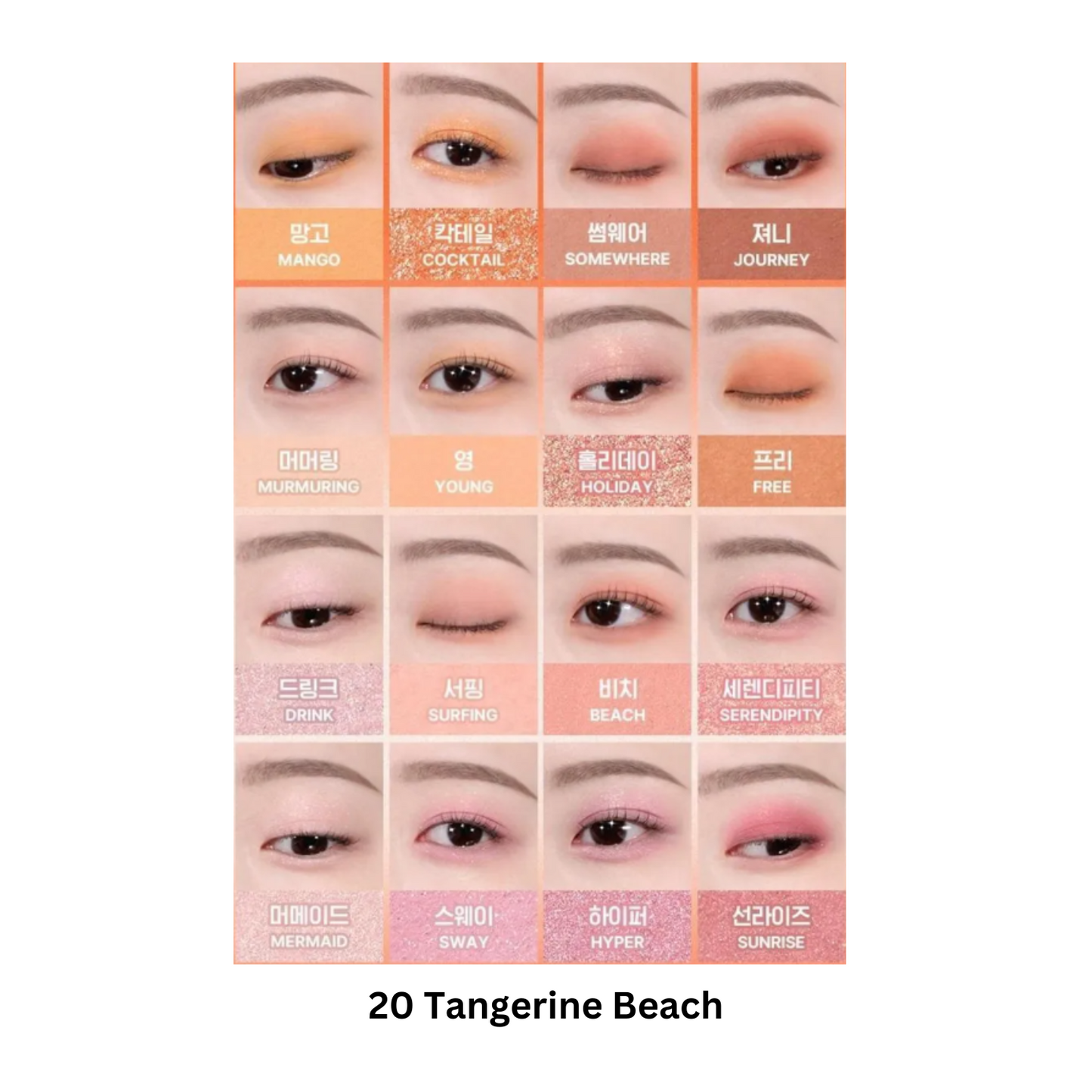 WAKEMAKE Soft Blurring Eye Palette (10 Colours) - Glowii Beauty