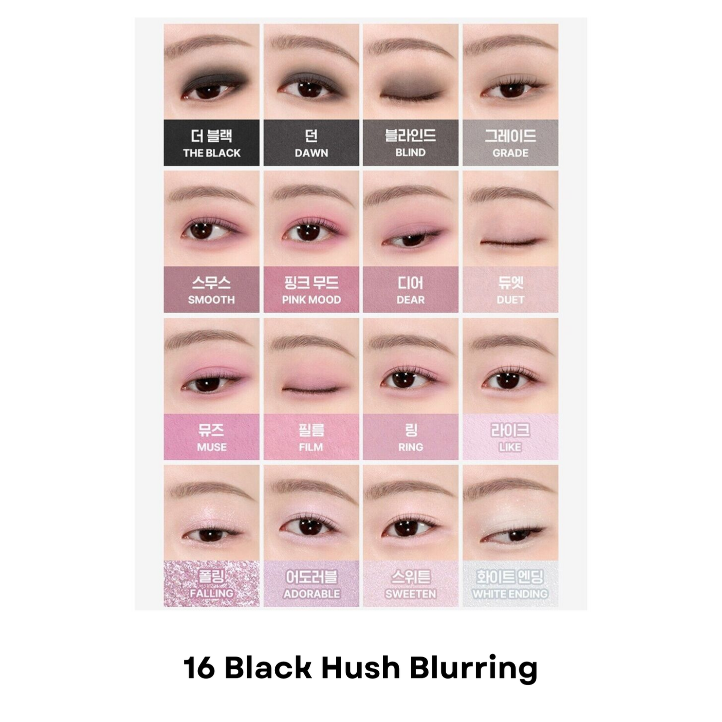 WAKEMAKE Soft Blurring Eye Palette (8 Colours) - Glowii Beauty