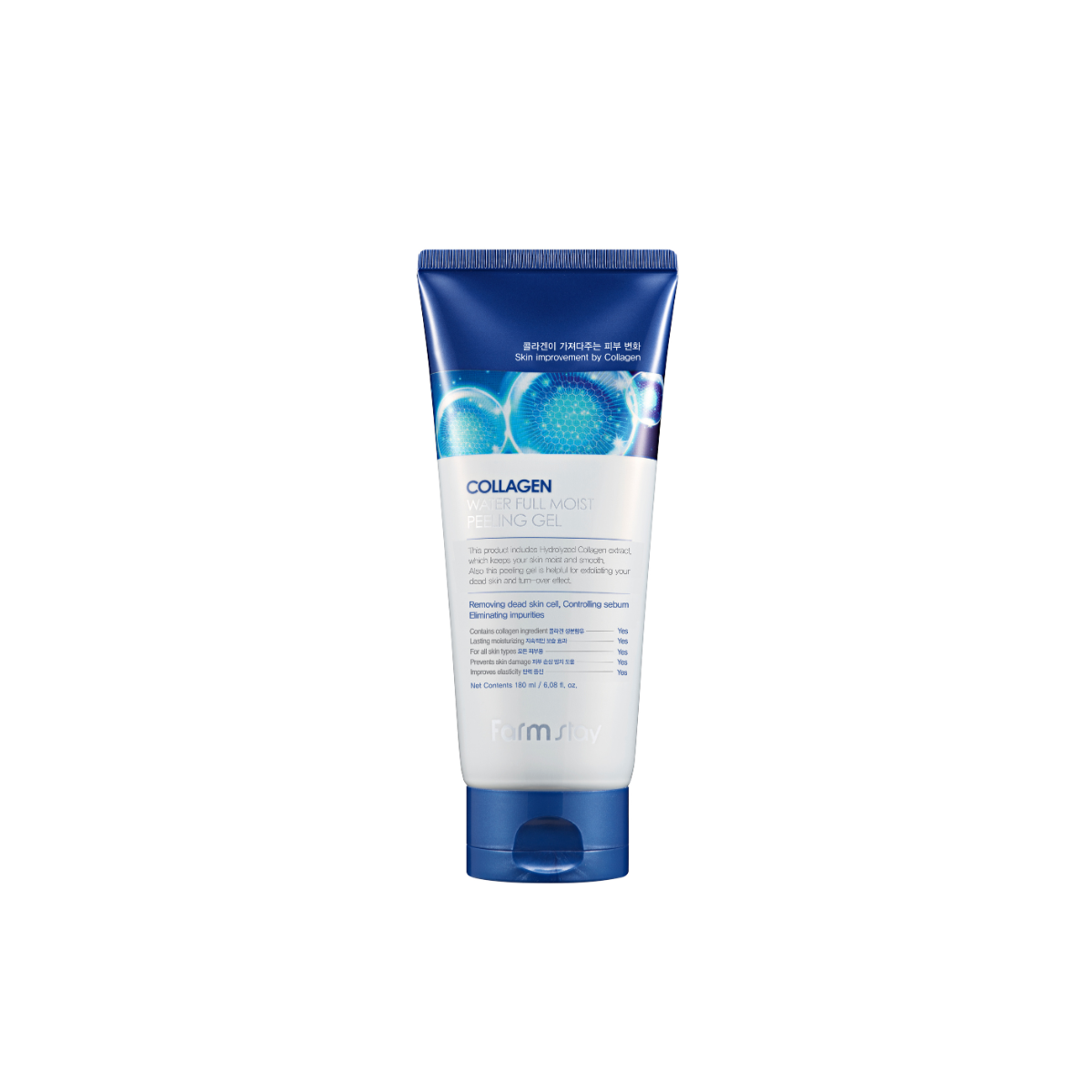 Farmstay Collagen Water Full Moist Peeling Gel 180ml - Glowii Beauty