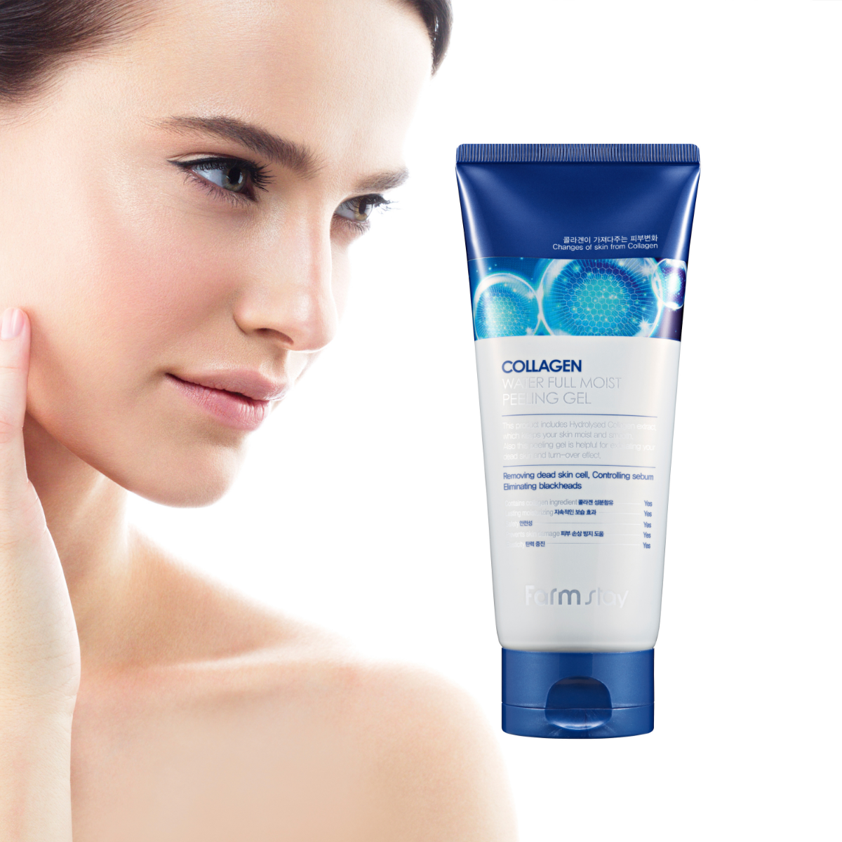 Farmstay Collagen Water Full Moist Peeling Gel 180ml - Glowii Beauty