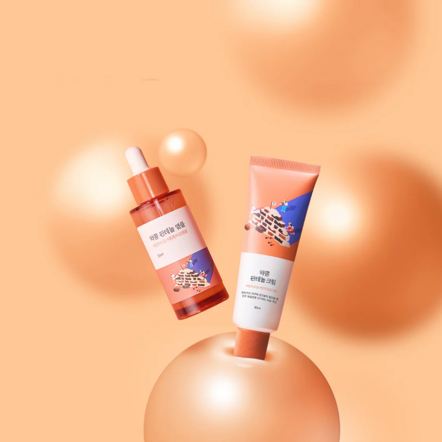 Round Lab Soybean Panthenol Ampoule 50ml - Glowii Beauty