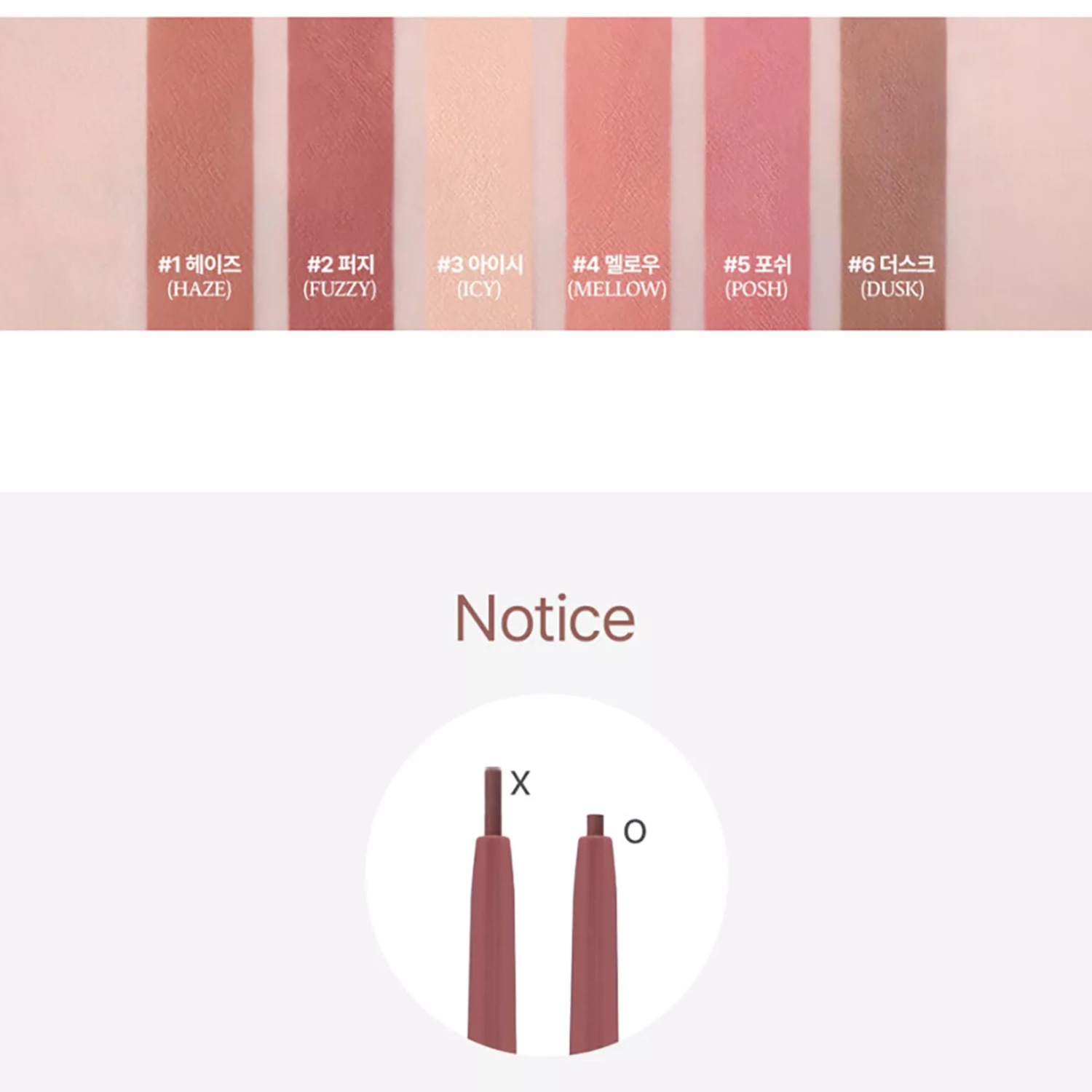 Too Cool For School Artclass Smudging Under Liner (6 Shades) - Glowii Beauty