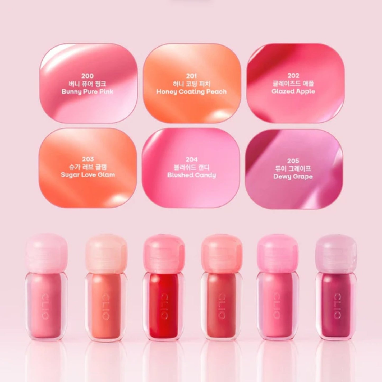 Clio Volumate Gloss (4 Shades) - Shop at Glowii Beauty!