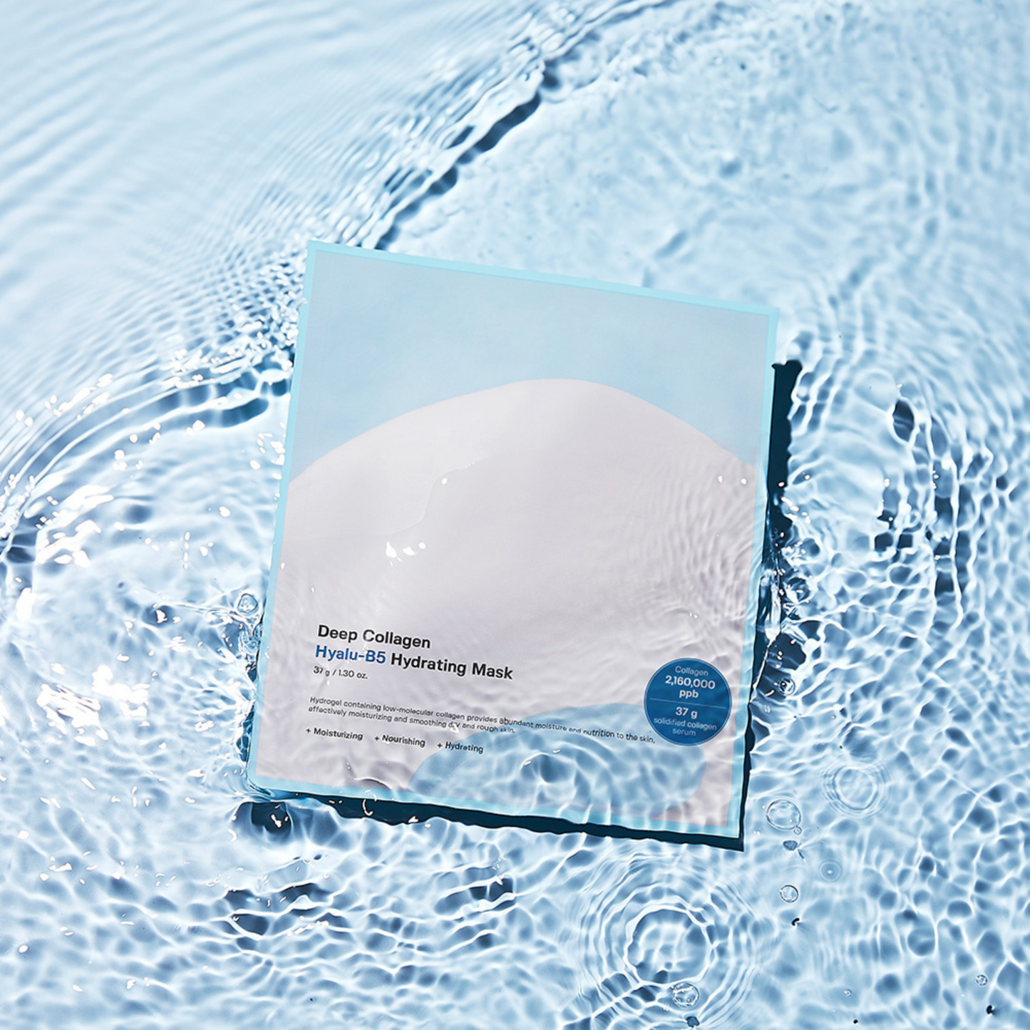 Deep Collagen Hyalu-B5 Hydrating Mask 4Pcs