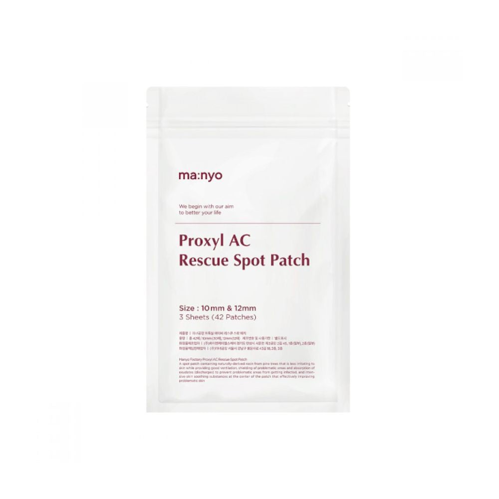 Manyo AC Rescue Ampoule Spot Patch 1 Pack - Glowii Beauty