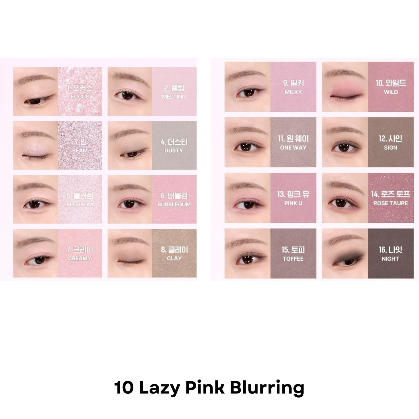 WAKEMAKE Soft Blurring Eye Palette (8 Colours) - Glowii Beauty