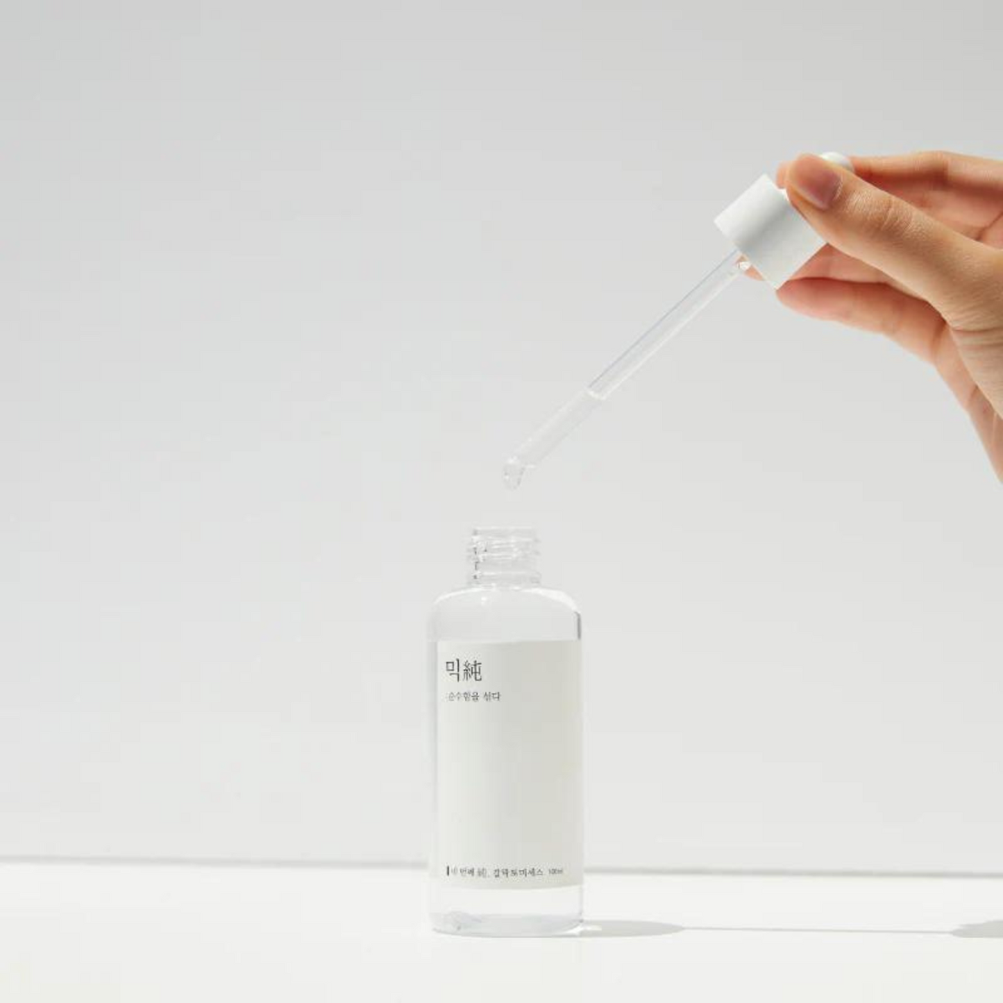 Mixsoon Galactomyces Ferment Essence 100ml - Glowii Beauty