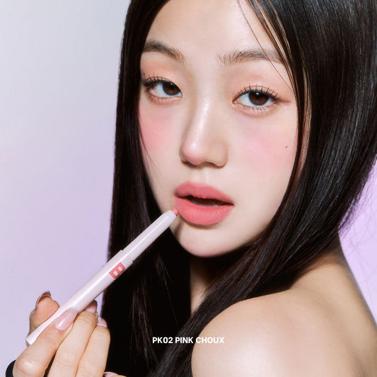 Banila Co Smudging Lip Pencil 0.8g - Shop at Glowii Beauty
