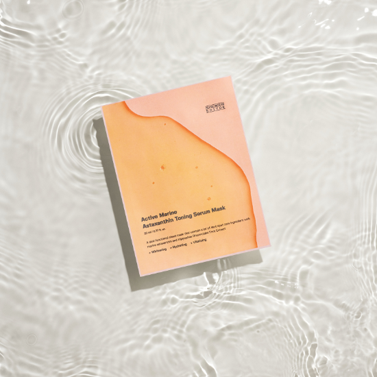 Active Marine Astaxanthin Mask 10Pcs
