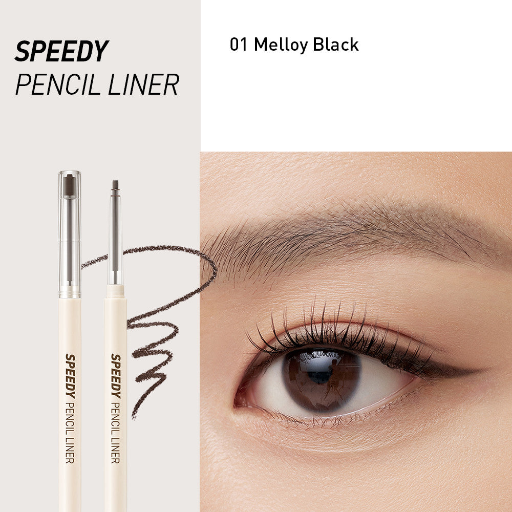 Peripera Speedy Pencil Liner (5 colours) - Shop now at Glowii Beauty