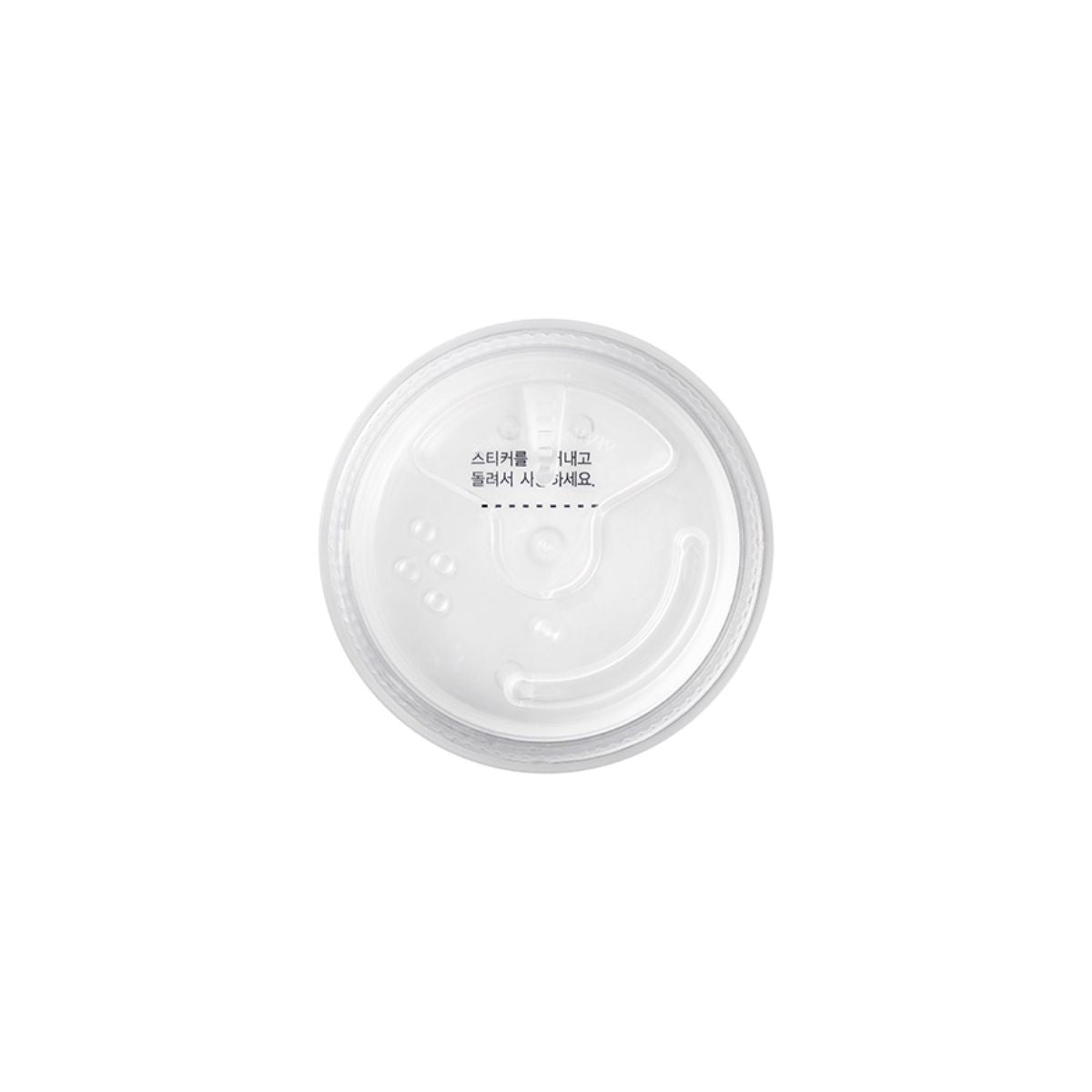 Missha Airy Pot Powder Translucent 9g - Glowii Beauty