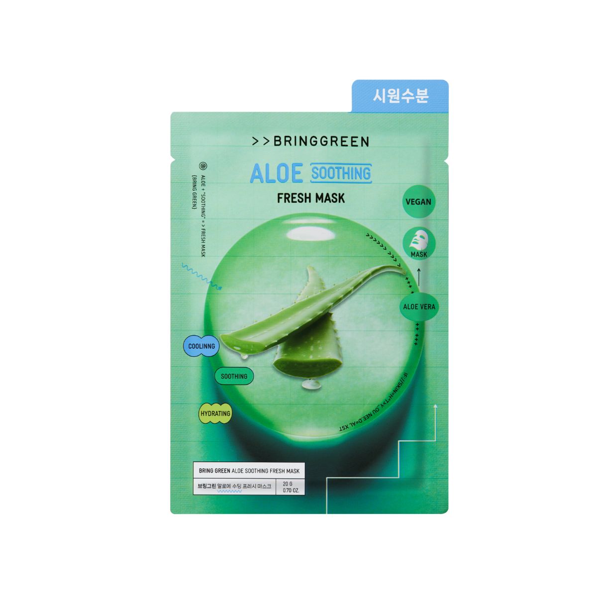 Bring Green Aloe Soothing Fresh Mask 1pc - Glowii Beauty