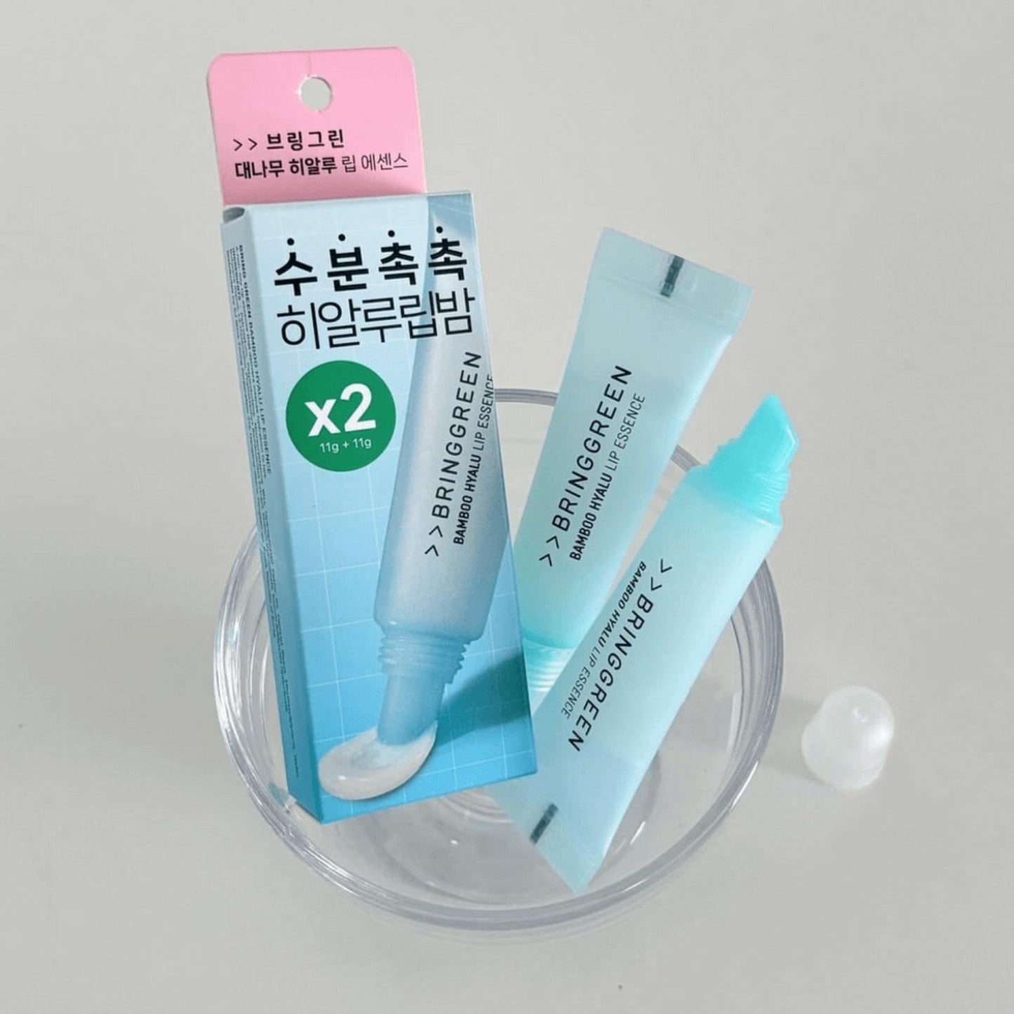 BRING GREEN Bamboo Hyalu Lip Essence Double Set