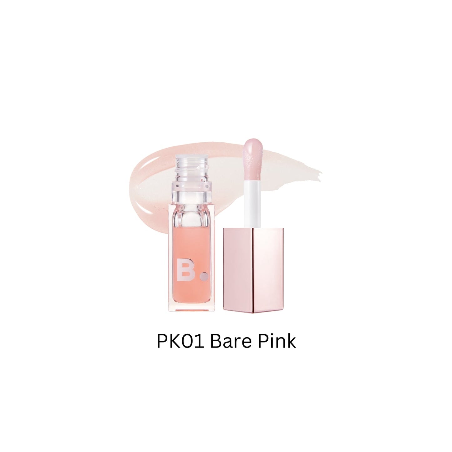 Hydrating Lip Oil (5 Shades)