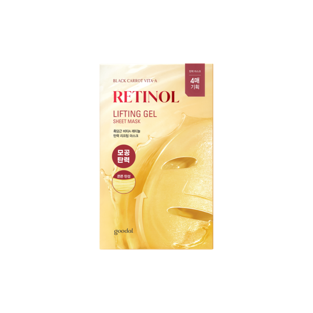 Goodal Black Carrot Vita-A Retinol Lifting Gel Sheet Mask 4P Set - Shop now at Glowii Beauty