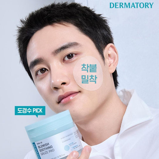 Dermatory Cica 2X Blemish Soothing Gauze Pad 70Pieces - Shop now at Glowii Beauty