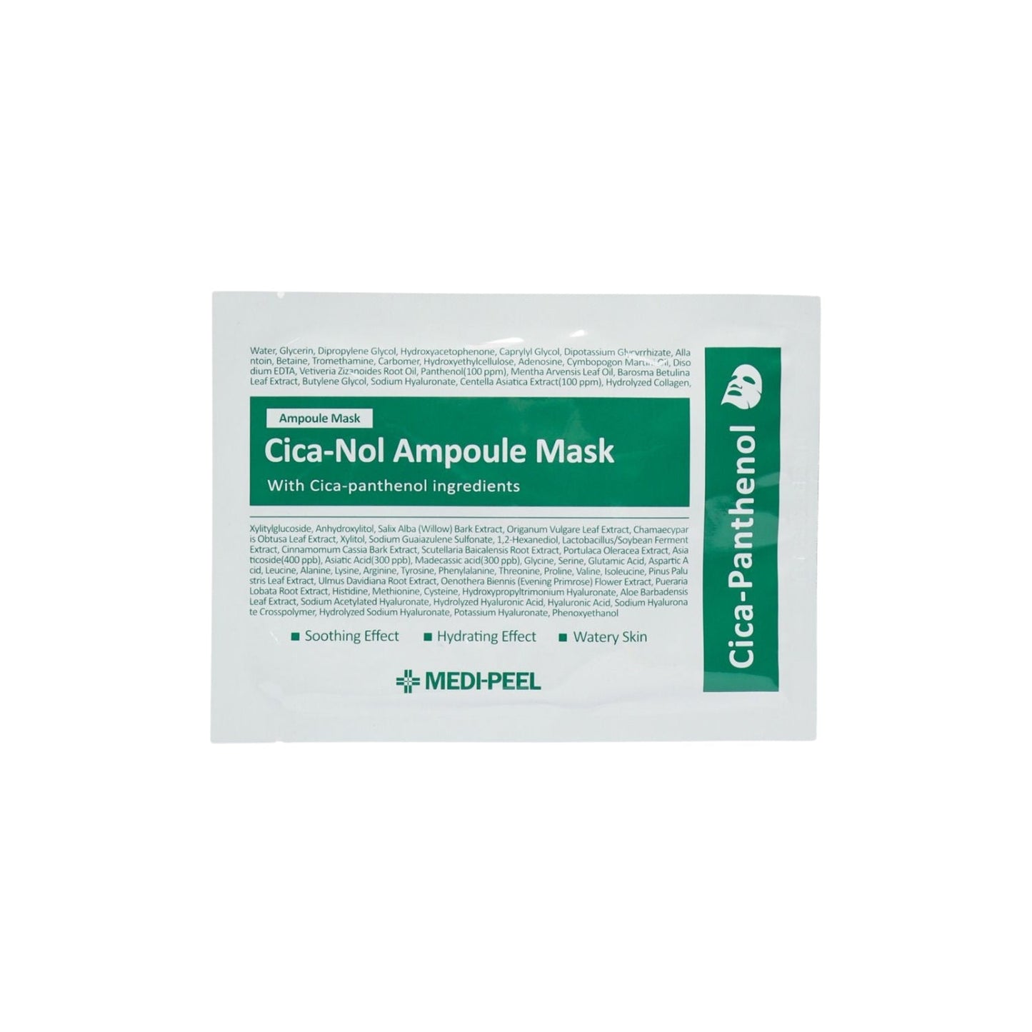 Cicanol Ampoule Mask 1pc