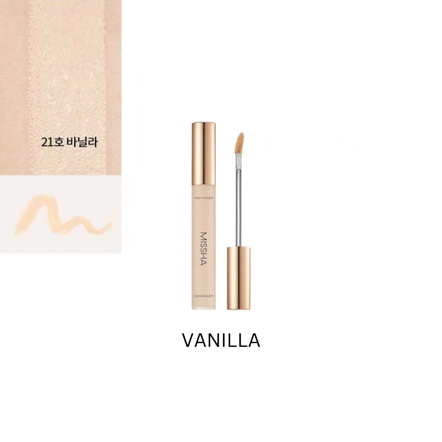 Stay Tip Concealer High Cover (3 shades)