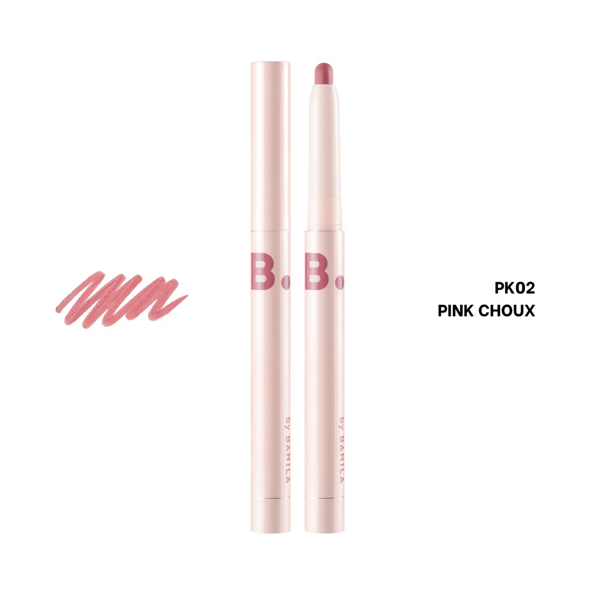 Banila Co Smudging Lip Pencil (5 Colours) - Shop at Glowii Beauty