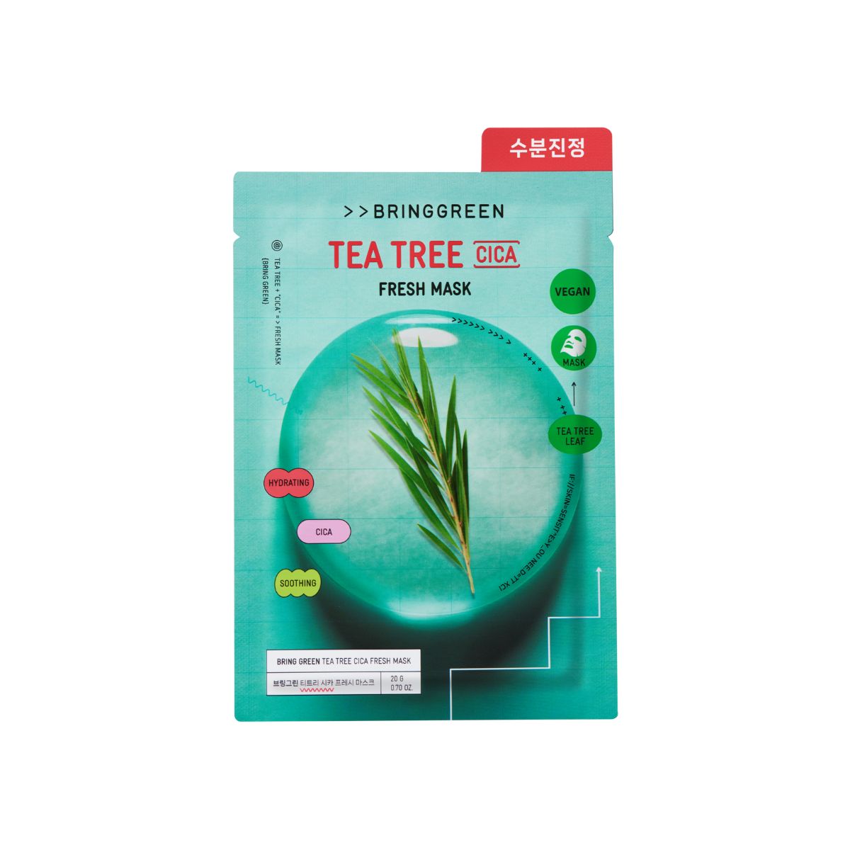 Bring Green Tea Tree Cica Fresh Mask 1pc - Glowii Beauty