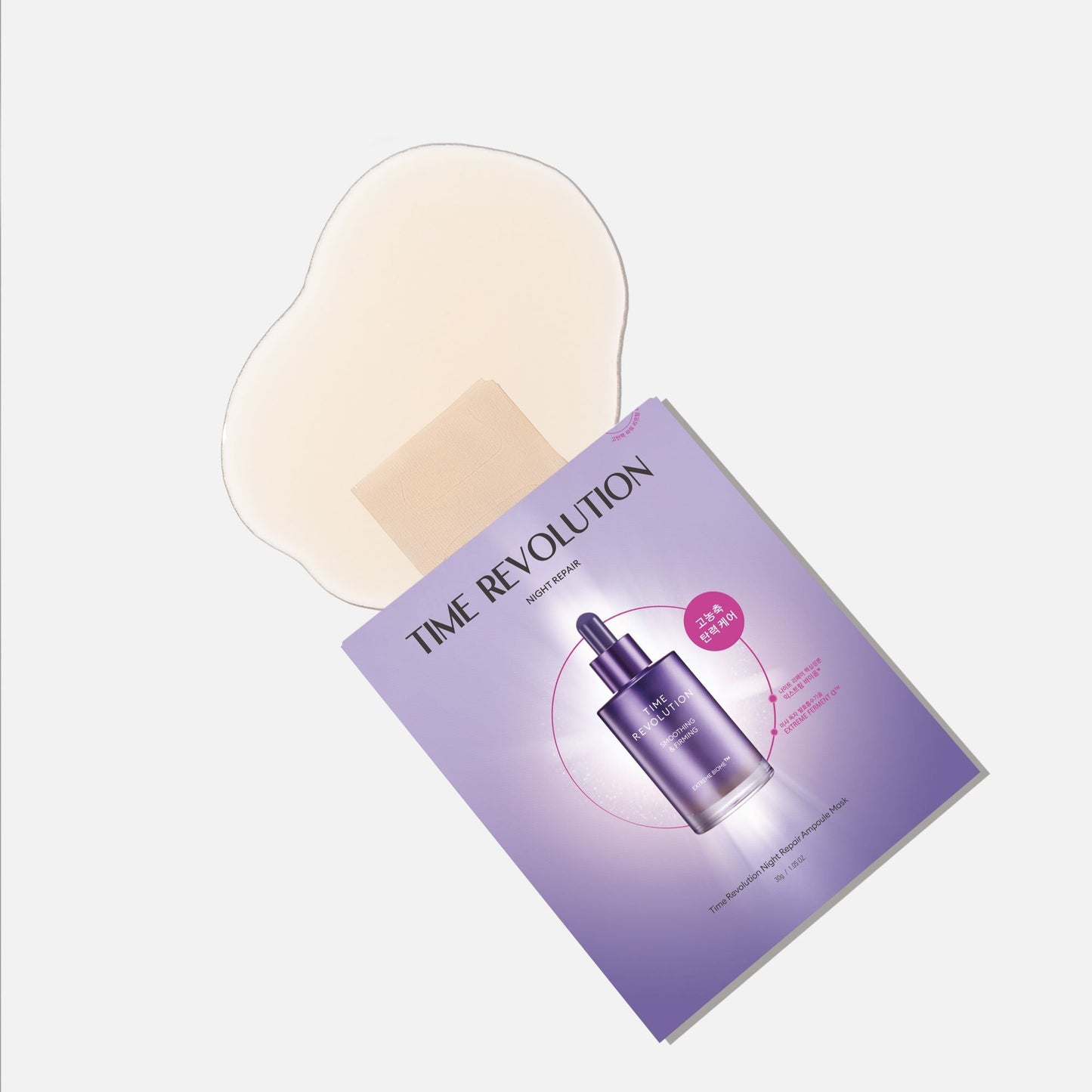 Missha Time Revolution Night Repair Ampoule Mask 1pc - Glowii Beauty