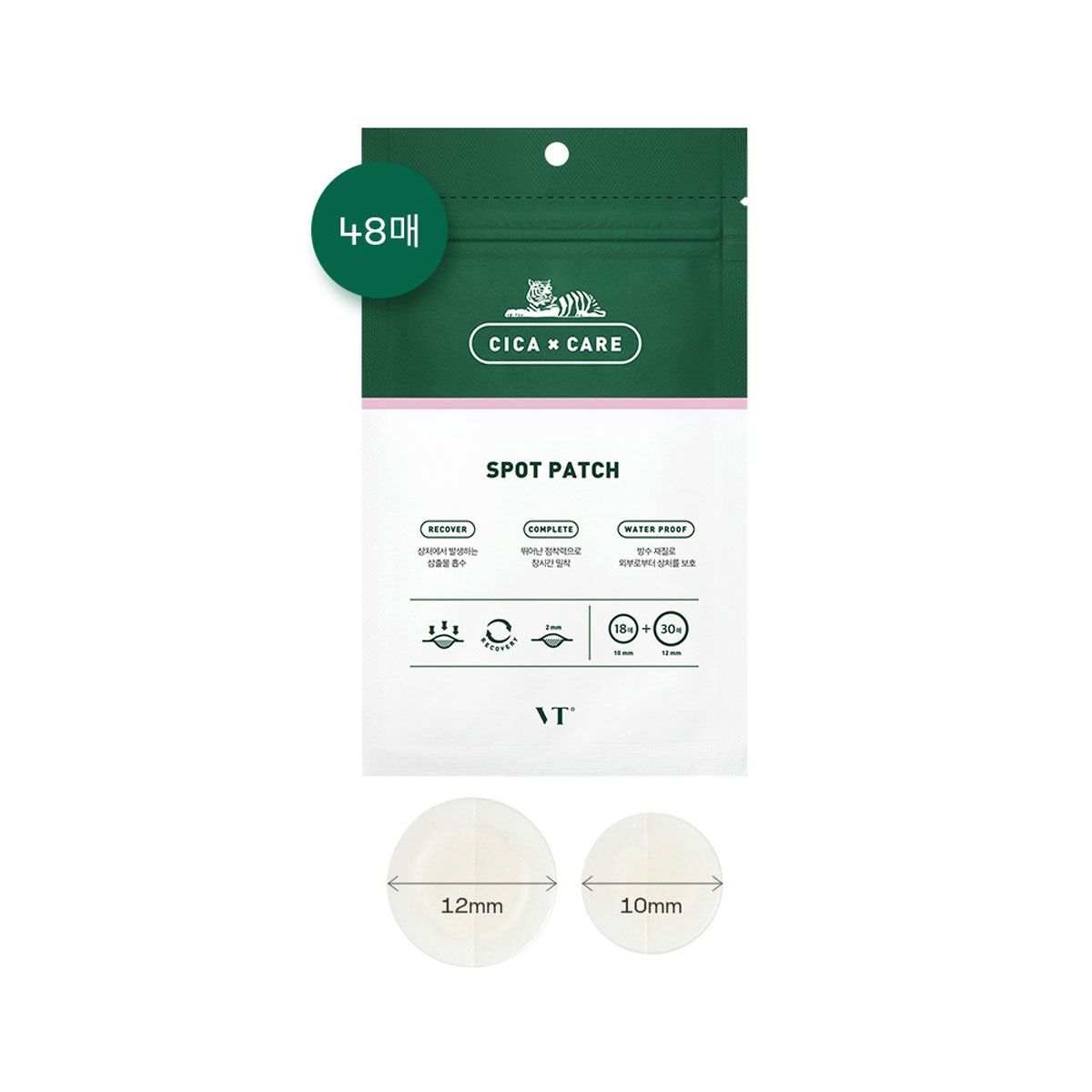 VT CosmeticsCica Spot Patch 48 Pieces - Glowii Beauty
