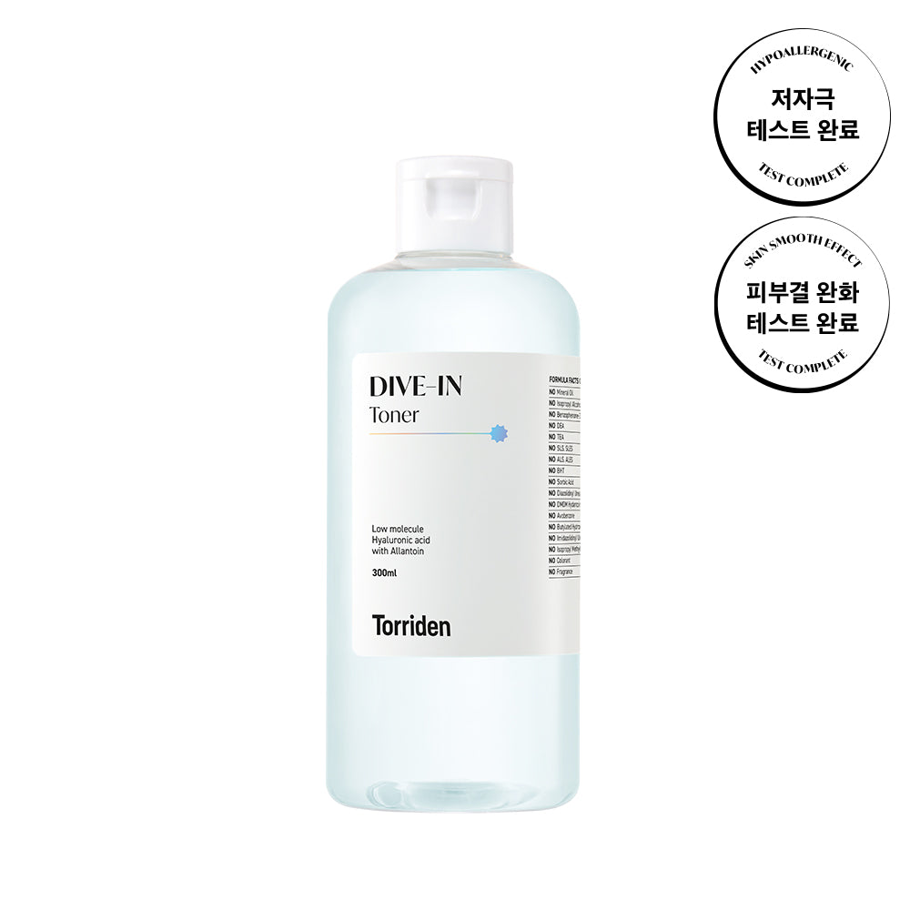 TORRIDEN Dive-In Serum - Glowii Beauty