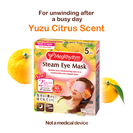 Lineup of 12 KAO Megrhythm steam eye masks with citrus fragrance, showing soft fabric masks designed for relaxing eye care.