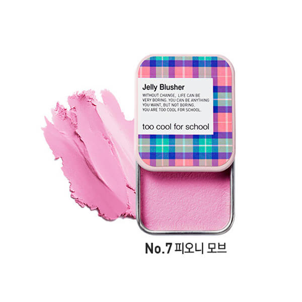 Check Jelly Blusher (8 Colours)