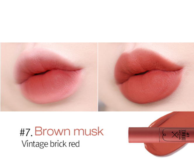 Artclass Nuage Lips #7 Brown Mask on lips