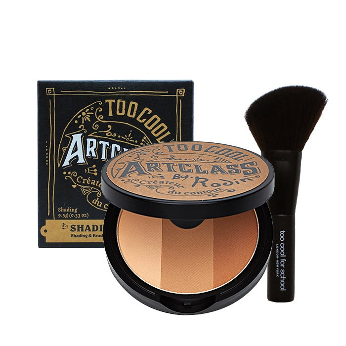 Artclass By Rodin Shading Master with brush (3 Colours)