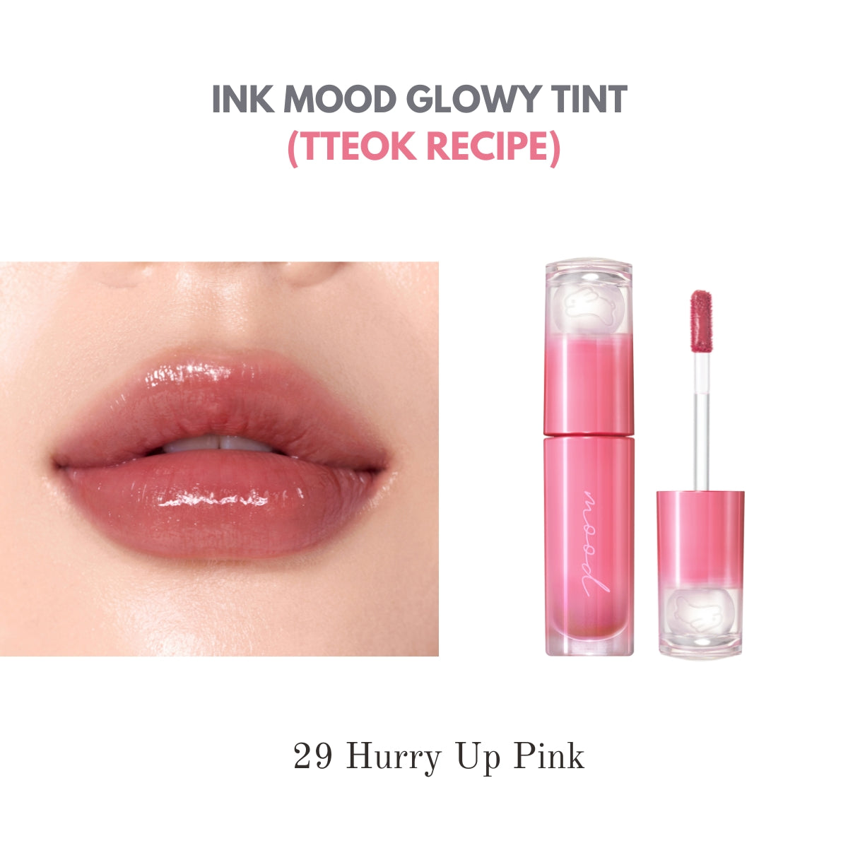 Peripera Ink Mood Glowy Tint (Tteok Recipe) - 2 Colours - Shop now at Glowii Beauty