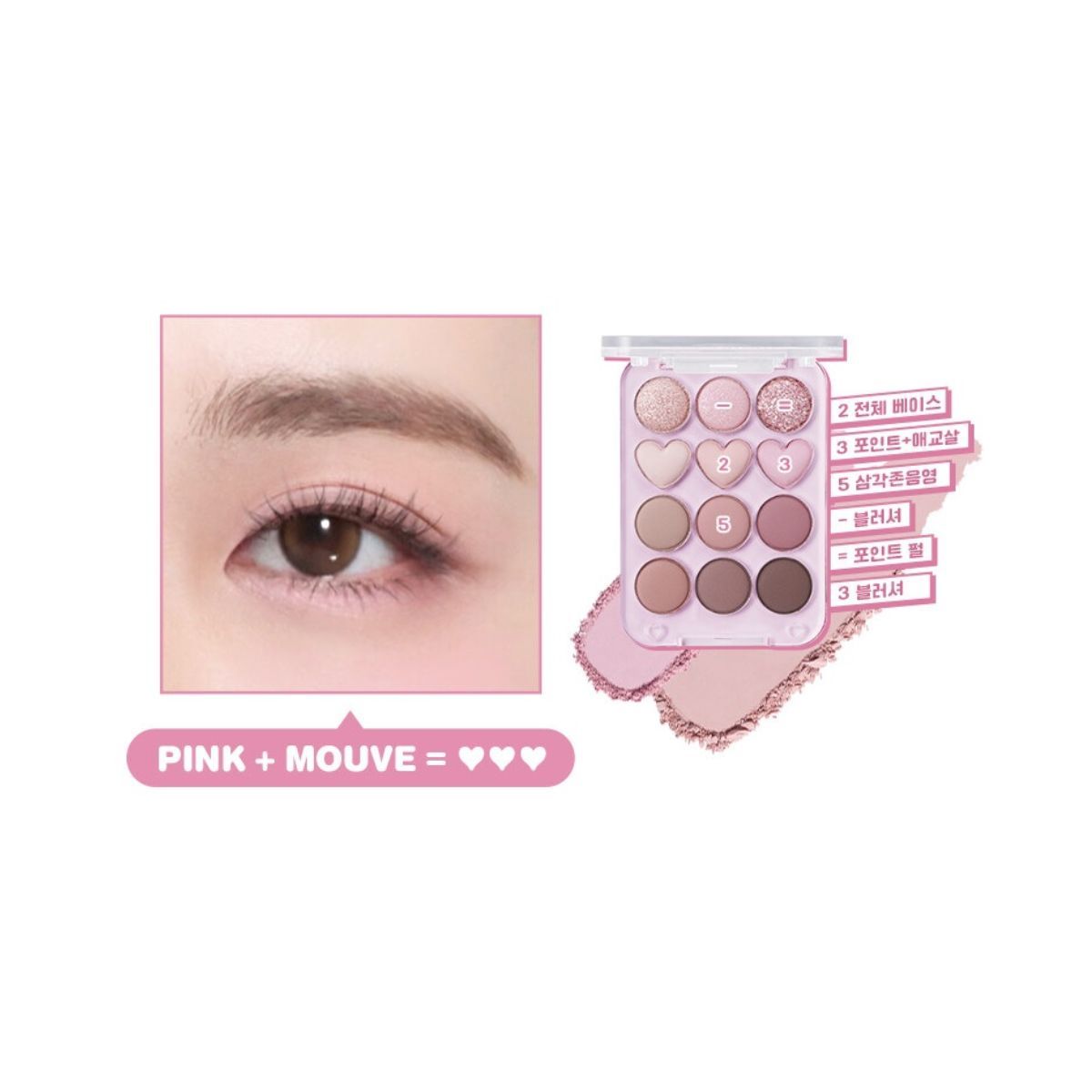 COLORGRAM Pin Point Eyeshadow Palette (6 colours)  - Glowii Beauty