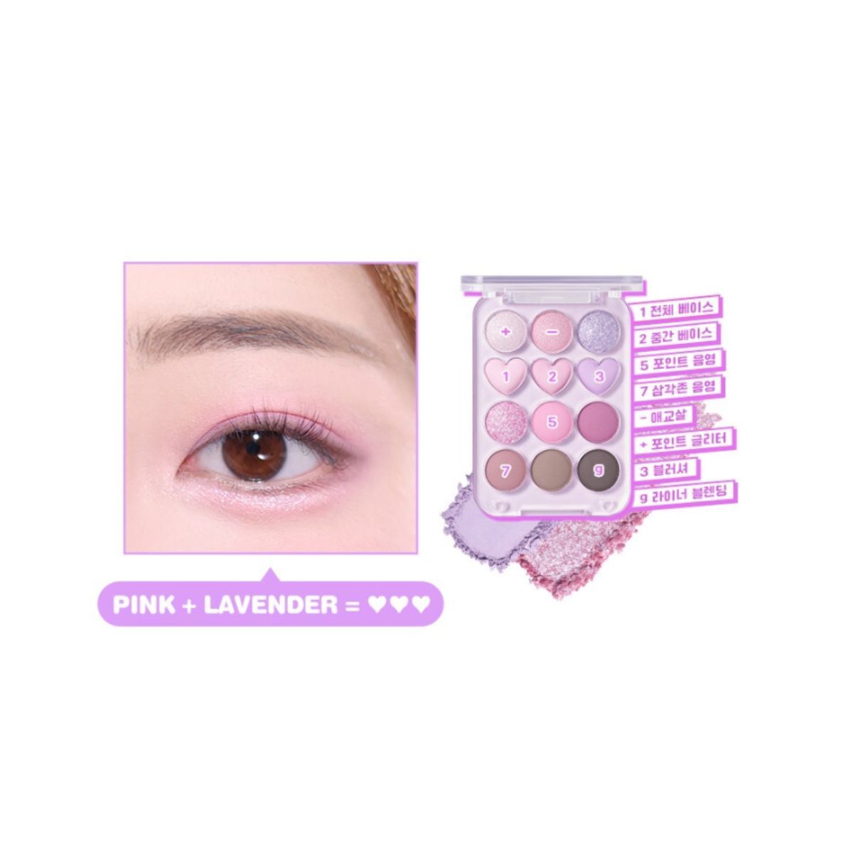 COLORGRAM Pin Point Eyeshadow Palette (6 colours)  - Glowii Beauty