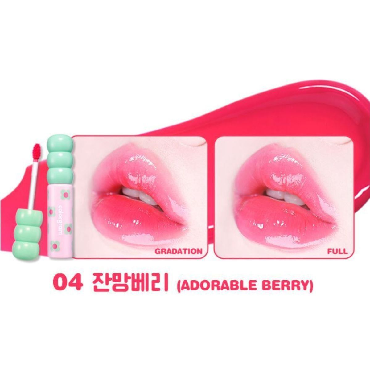 COLORGRAM Fruity Glass Tint (11 colours)  - Glowii Beauty