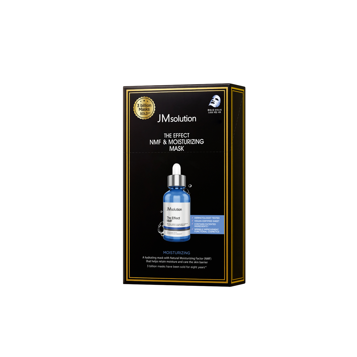 JMsolution The Effect Nmf & Moisturizing Mask Box [10pcs] - Shop K-Beauty in Australia