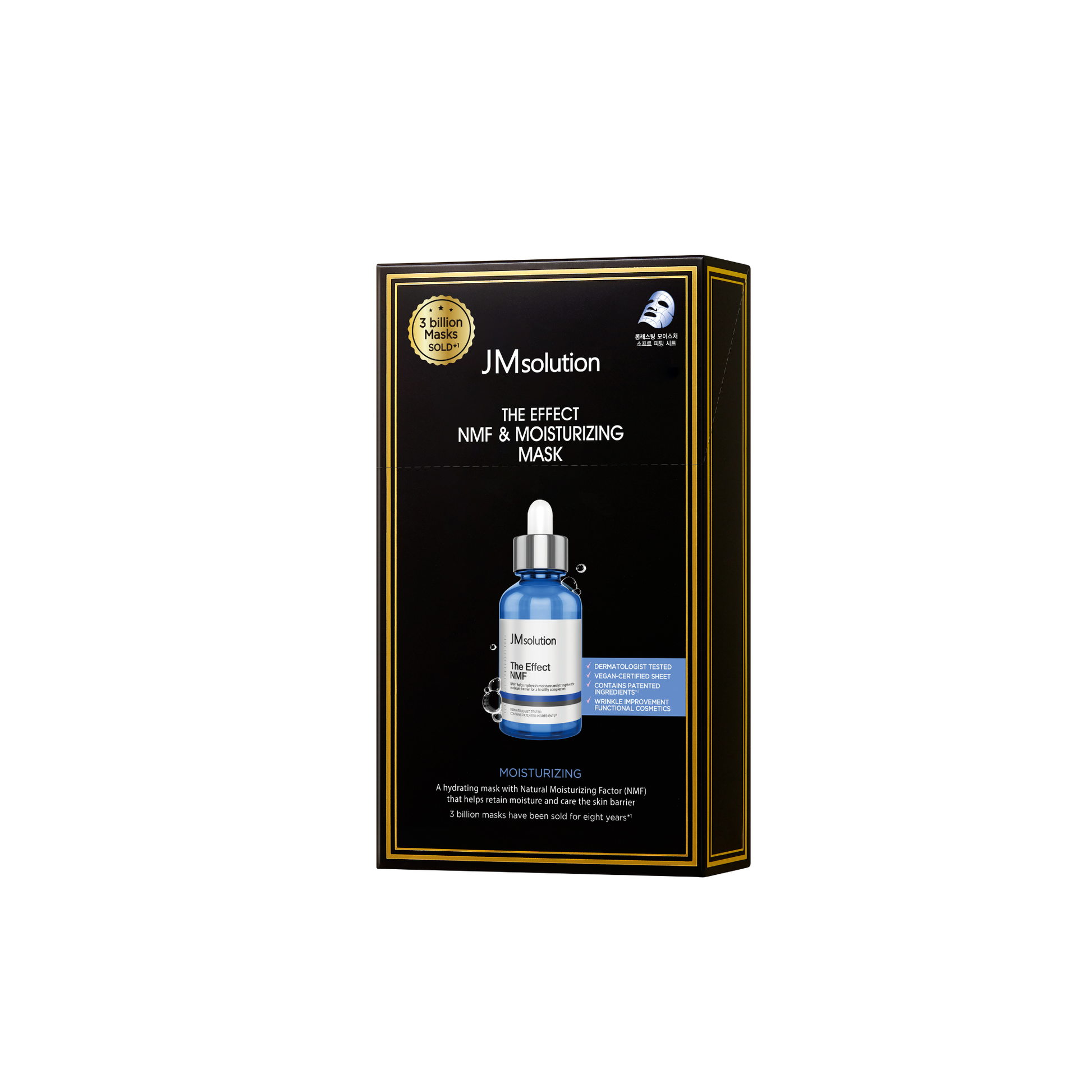 JMsolution The Effect Nmf & Moisturizing Mask Box [10pcs] - Shop K-Beauty in Australia