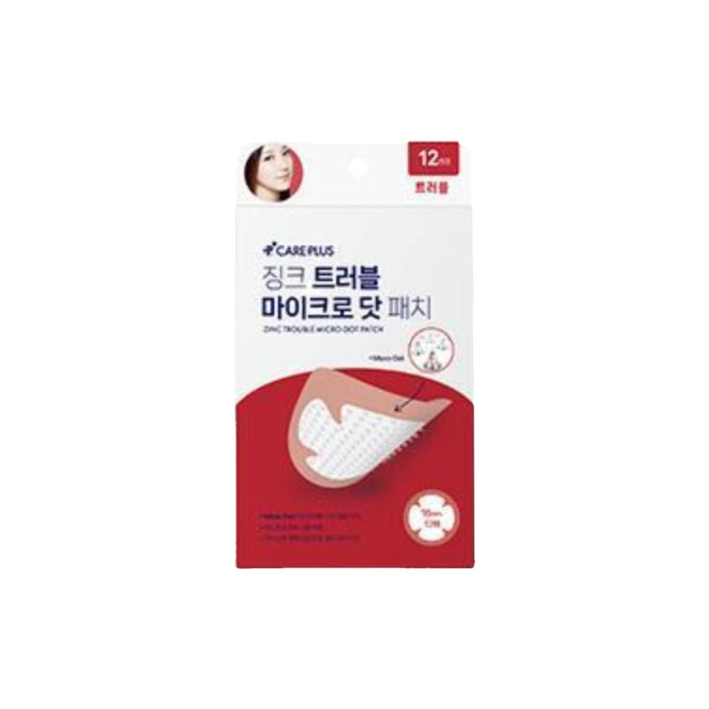 Zinc Trouble Micro-Dot Patch 12 Patches