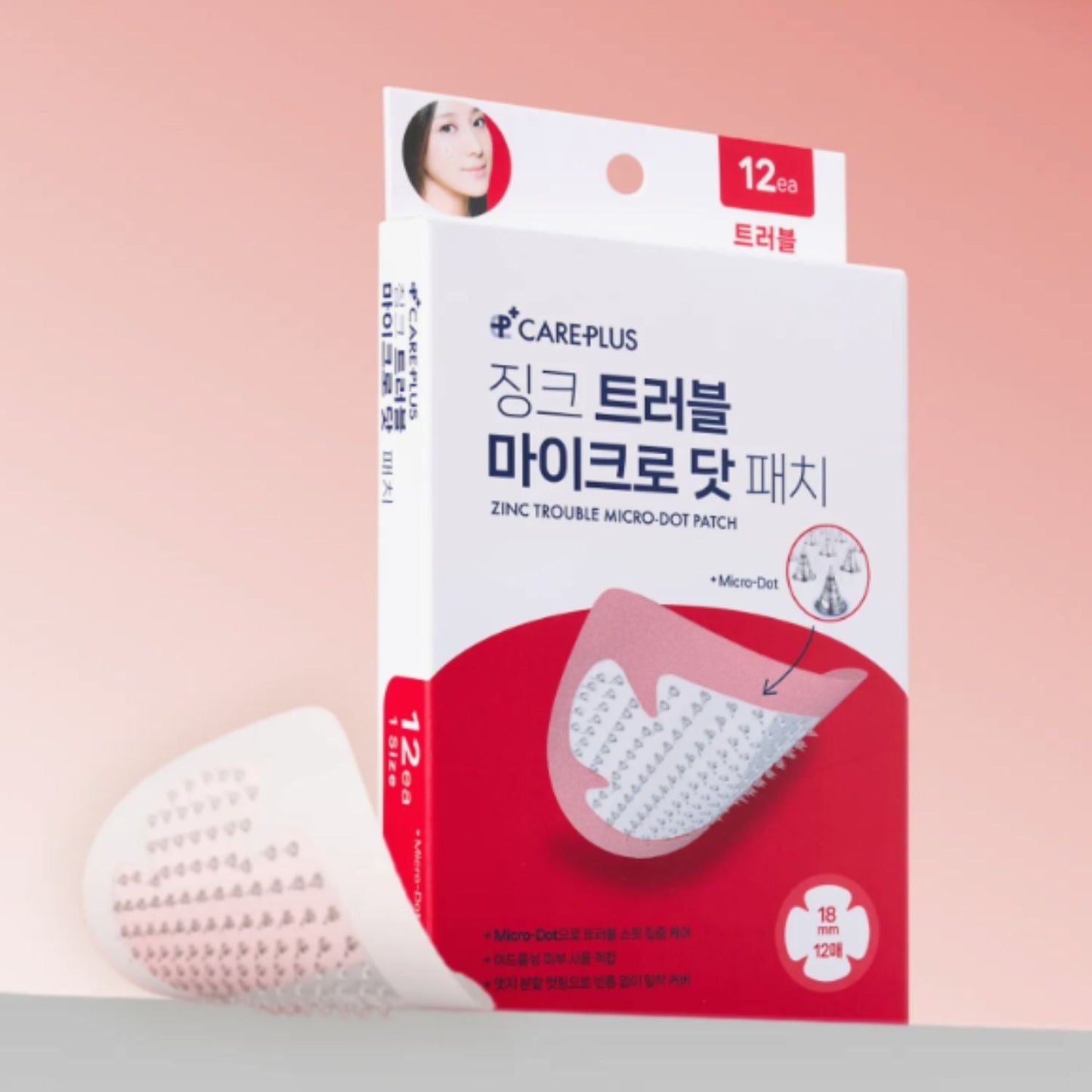 Zinc Trouble Micro-Dot Patch 12 Patches