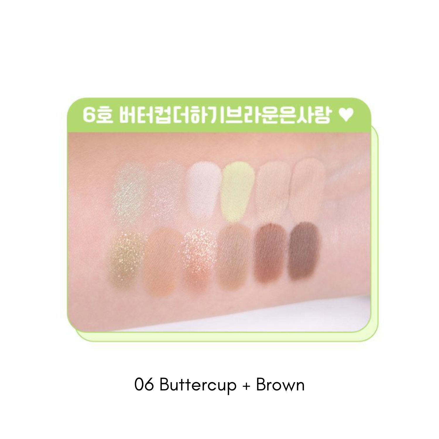 COLORGRAM Pin Point Eyeshadow Palette (6 colours)  - Glowii Beauty