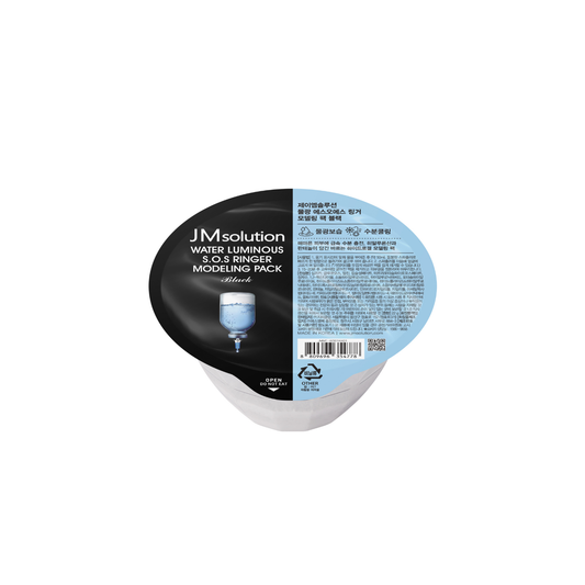 JM Solution Water Luminous S.O.S Ringer Modeling Pack Black 22g - Shop K-Beauty in Australia