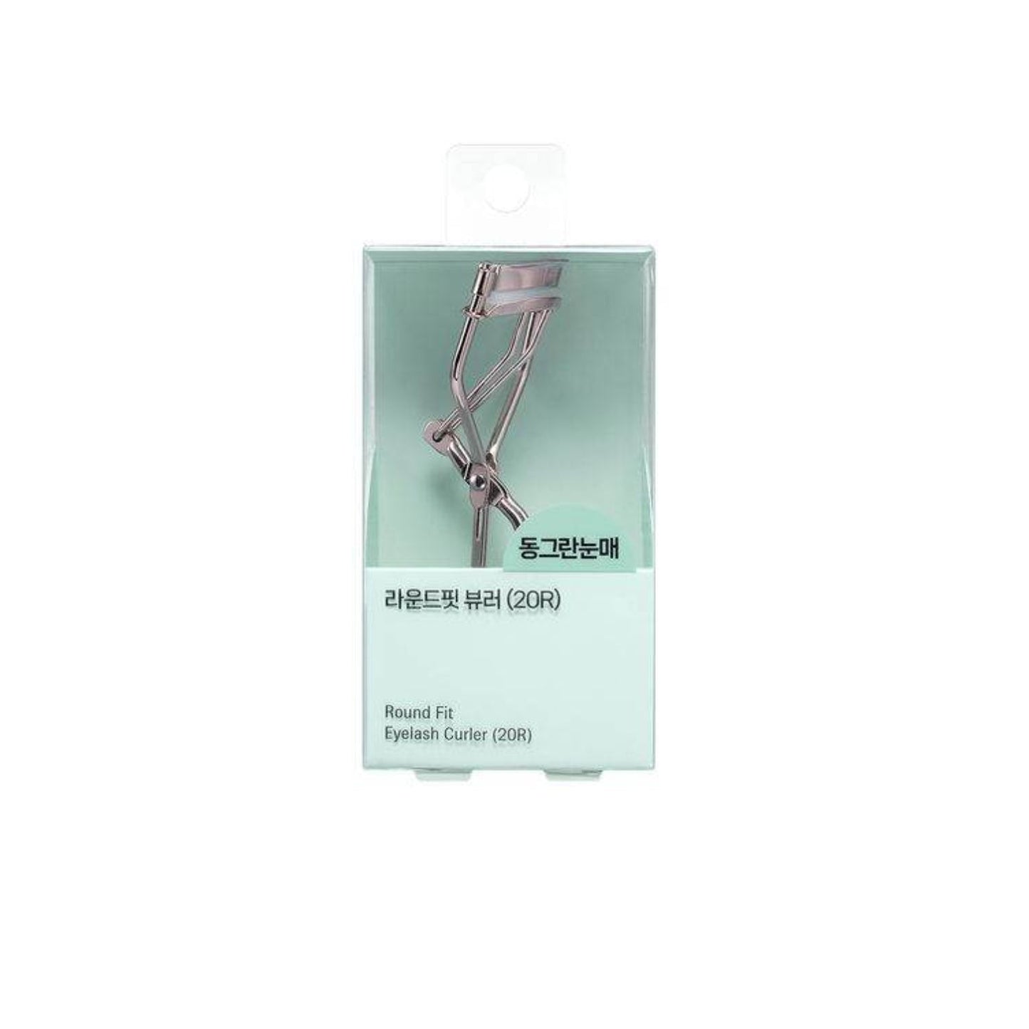 Round Fit Eyelash Curler (20R)