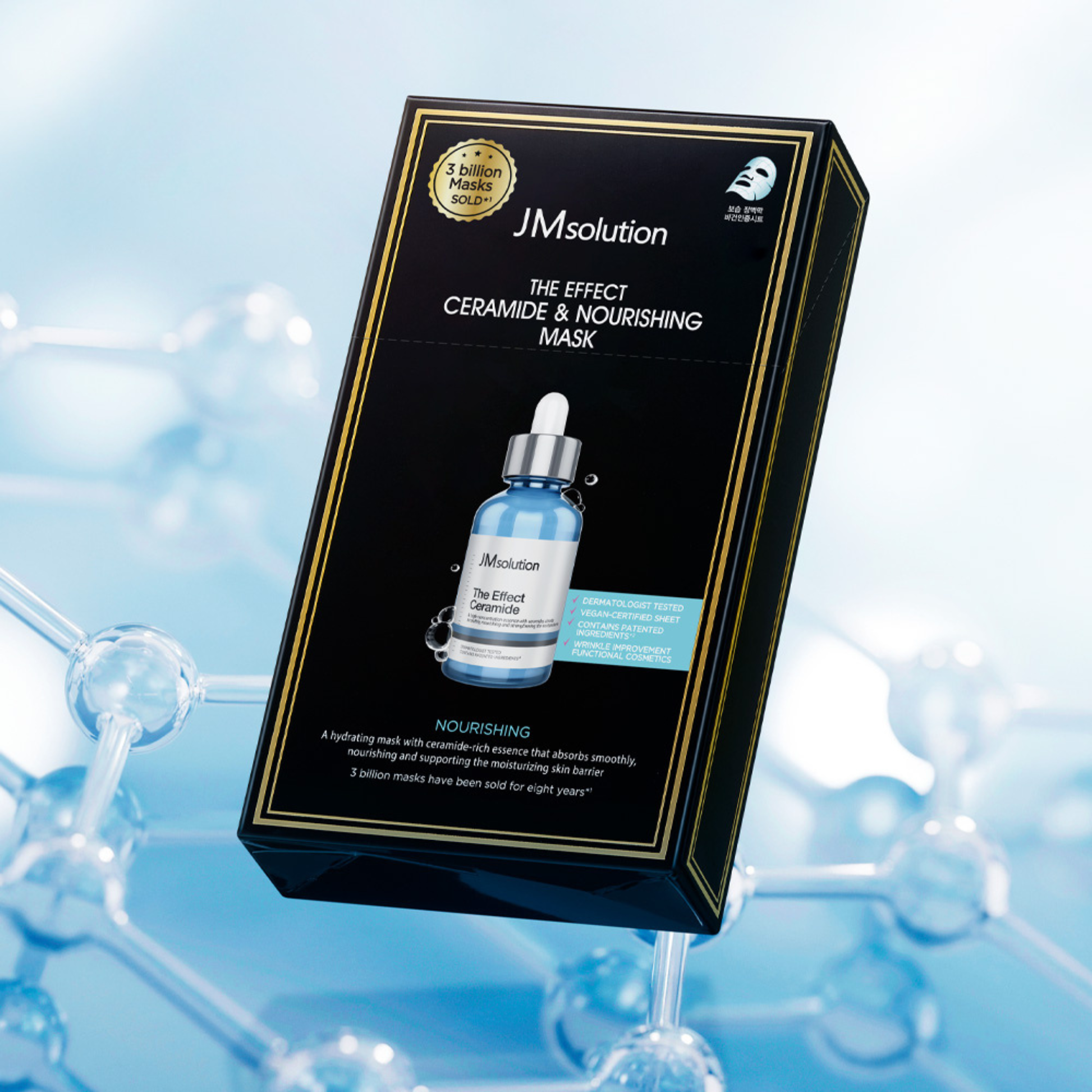 JMsolution The Effect Ceramide & Nourishing Mask Box [10pcs] - Shop K-Beauty in Australia